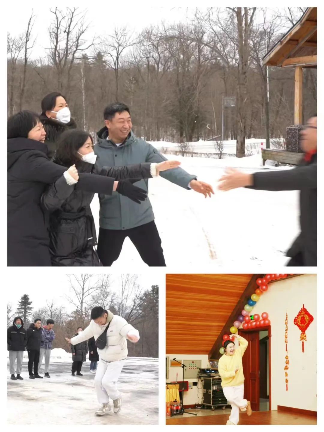 揚帆再起航，筑夢新篇章｜吉林森工露水河集團2022年表彰總結會暨2023年新春年會圓滿落幕